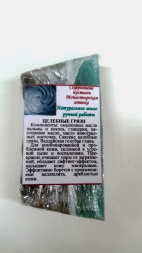 Săpun natural „Nămoluri vindecătoare”