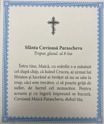 Icoană Sfânta Parascheva din Iconium 24×20cm