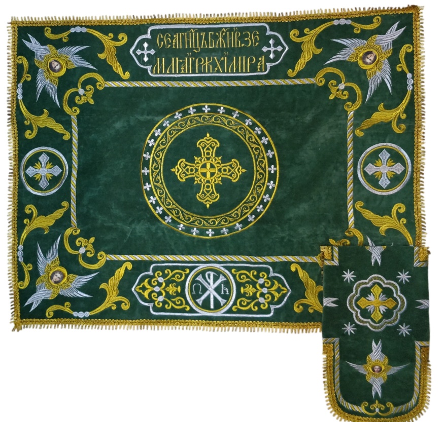 Pokroave și aer cu broderie „Cruce”, cu franjuri