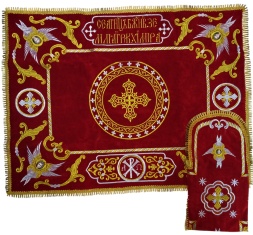 Pokroave și aer cu broderie „Cruce”, cu franjuri