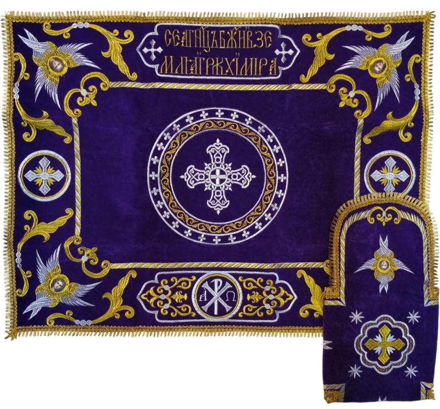 Pokroave și aer cu broderie „Cruce”, cu franjuri