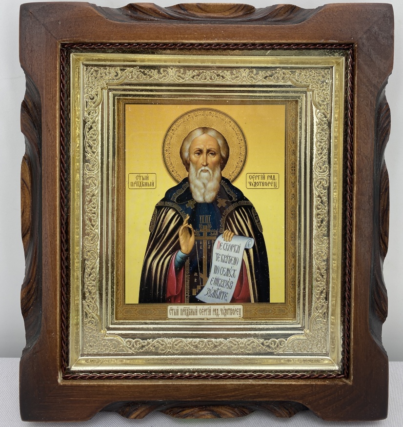 Icoană Sfântul Serghie de Radonej făcător de minuni 19x17