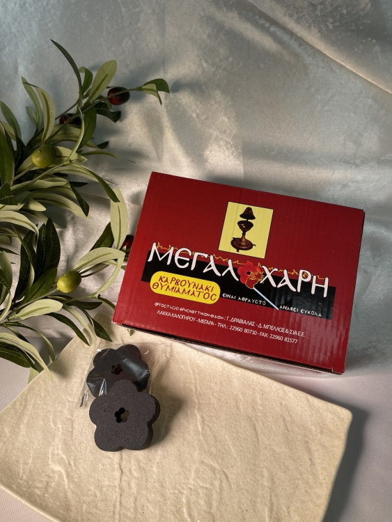 Cărbune pentru tămâiere No. 5 (20×1)