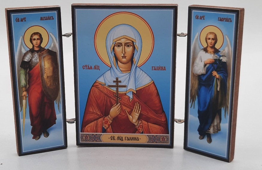 Skladen cu Sfânta Mare Muceniță Galina