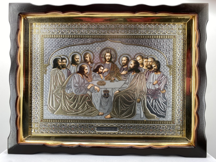 Icoană Cina cea de Taină 54х41cm, argint litografic (C. R.)