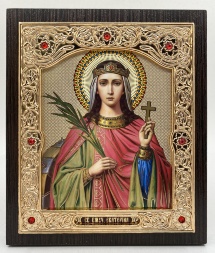 Icoana Sfintei Mari Mucenițe Ecaterina 15x18