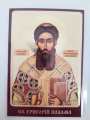 Icoană laminată Sfântul Grigorie Palama Biserica Tătărească