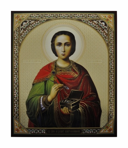 Icoană Mare Mucenic și Tămăduitor Pantelimon 20x24
