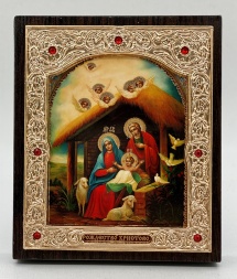 Icoana Nașterea lui Hristos 11x13