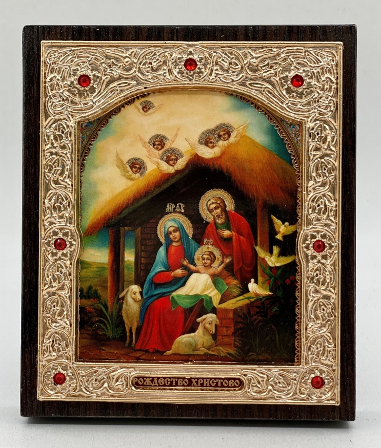 Icoana Nașterea lui Hristos 11x13