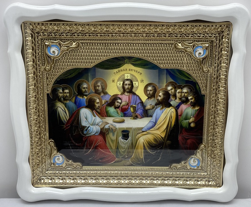Icoană Cina cea de Taină 42x48