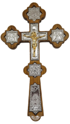 Cruce de altar No. 6, icoană argintată, Mântuitor auriu 31,5х18