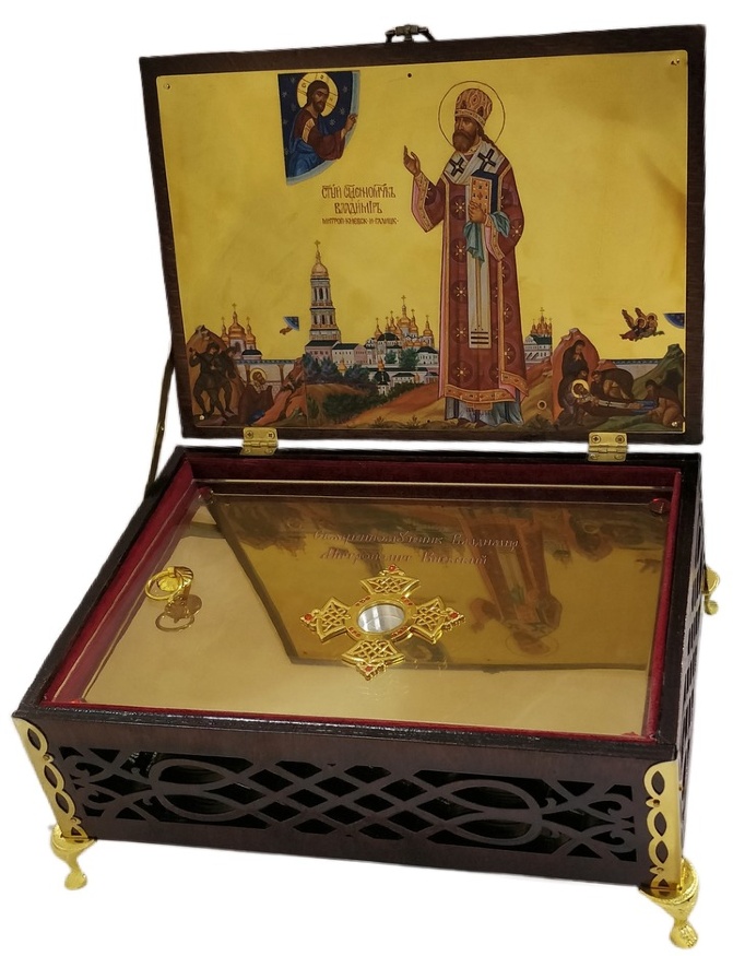 Chivot cu icoana Sfântului Mucenic Vladimir 27x19