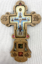 Cruce - Golgota, din lemn