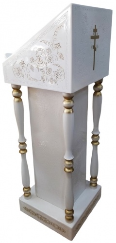 Analoi lateral, 43x43 cm, (Înălțime 127-103 cm)