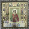 Icoană de cadou Sfântul Mare Mucenic Pantelimon