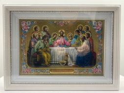 Icoană „Cina cea de Taină” 38x29cm