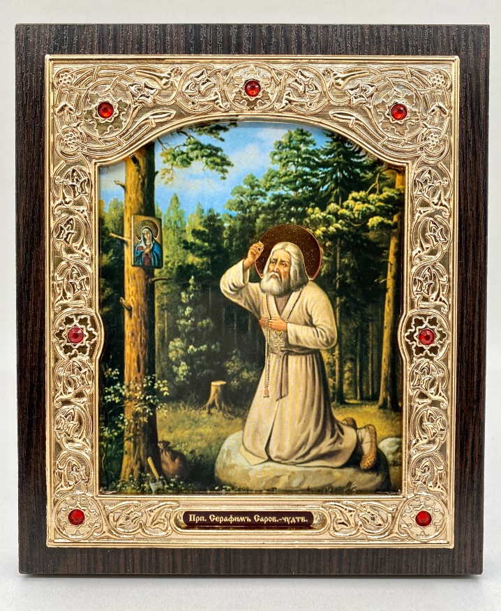 Icoană cu Cuviosul Serafim din Sarov (pe piatră) 15x18