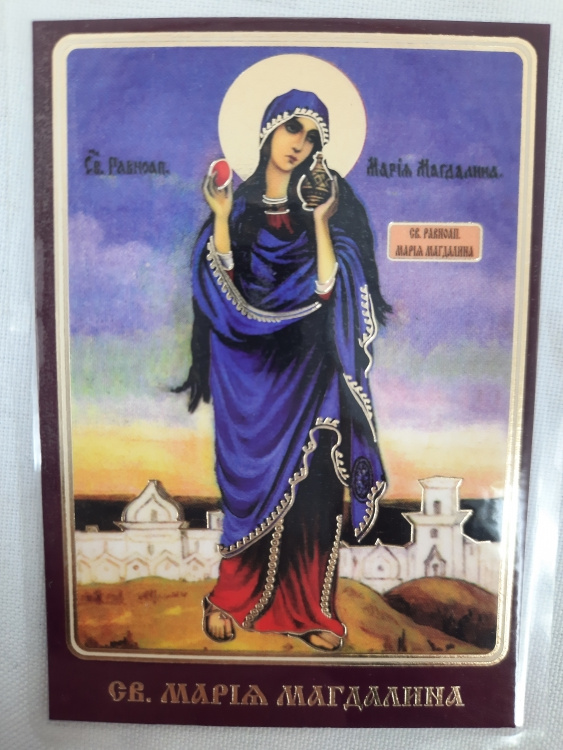 Icoană laminată Sfânta Maria Magdalena