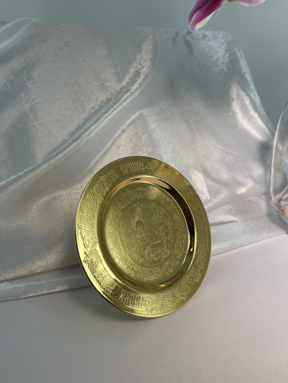 Disc pentru o liturghie 1 litru, Ø20,5cm, înălțime 9,5cm, aurit
