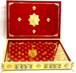 Chivot pentru 85 capsule 45×65 cm (înălțime 11 cm)