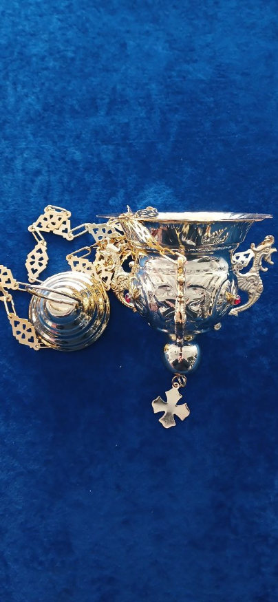 Candelă suspendată, Grecia (1236)