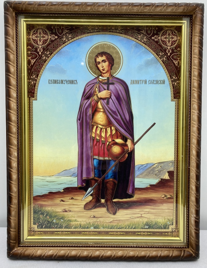 Icoană Sfântului Mare Mucenic Dimitrie al Tesalonicului 42x32cm