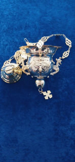 Candelă suspendată, Grecia (1235)