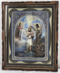 Icoana „Botezul Domnului” 44х54