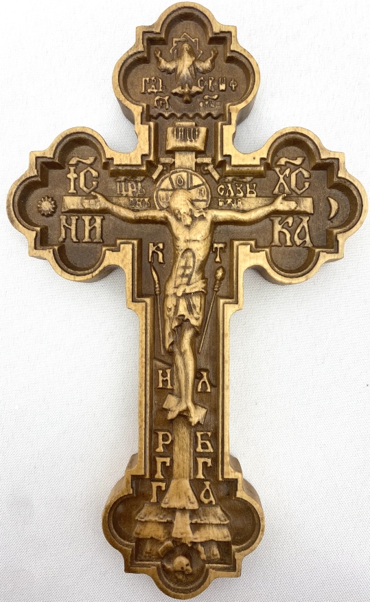 Cruce procesională, lemn, 20×12cm