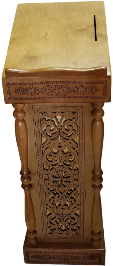 Analoi lateral, 43×43 cm, (Înălțime 128-102,5 cm)