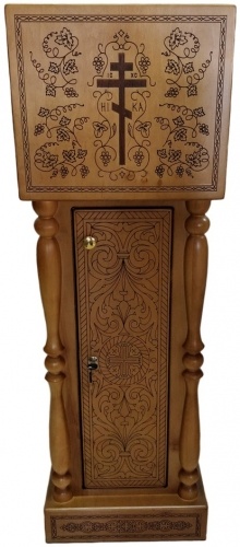 Analoi lateral, 43×43 cm, (Înălțime 128-102,5 cm)