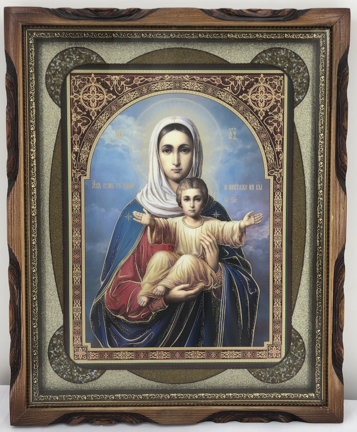 Icoana Maicii Domnului „Eu sunt cu voi” 44х54