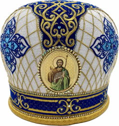 Mitra "Sfântul Andrei cu cruce"