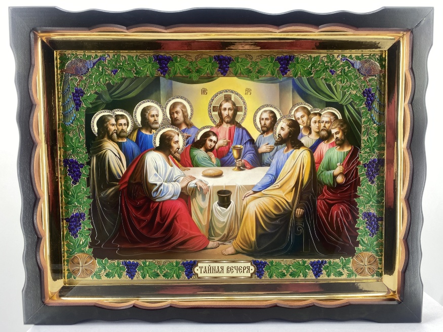 Icoană Cina cea de Taină 54×41 cm, viță de vie (Ch. R.)