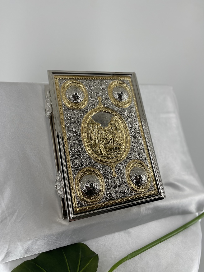 Evanghelie de altar, în limba ucraineană 32х23х8
