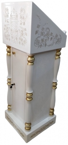 Analoy lateral, 43х43 cm, (Înălțime 127-103 cm)