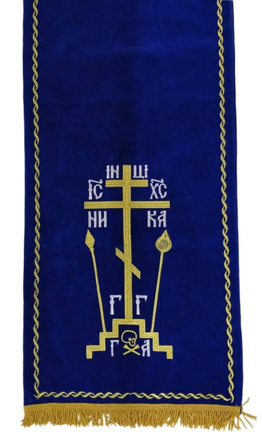 Panglică „Cruce - împletitură” pentru analoghion, cu franjuri simple