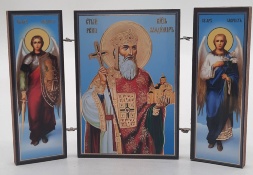 Skladene Sfântului întocmai cu apostolii cneaz Vladimir