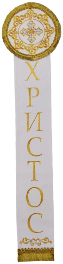 Panglică de Crăciun 120х20 (pereche)