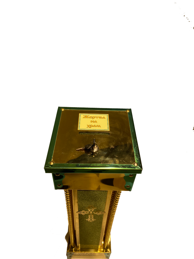 Jertfelnic pentru biserică cu tuburi din alamă, bulat, țesătură și laser. 24,5×24,5cm (înălțime 83cm)