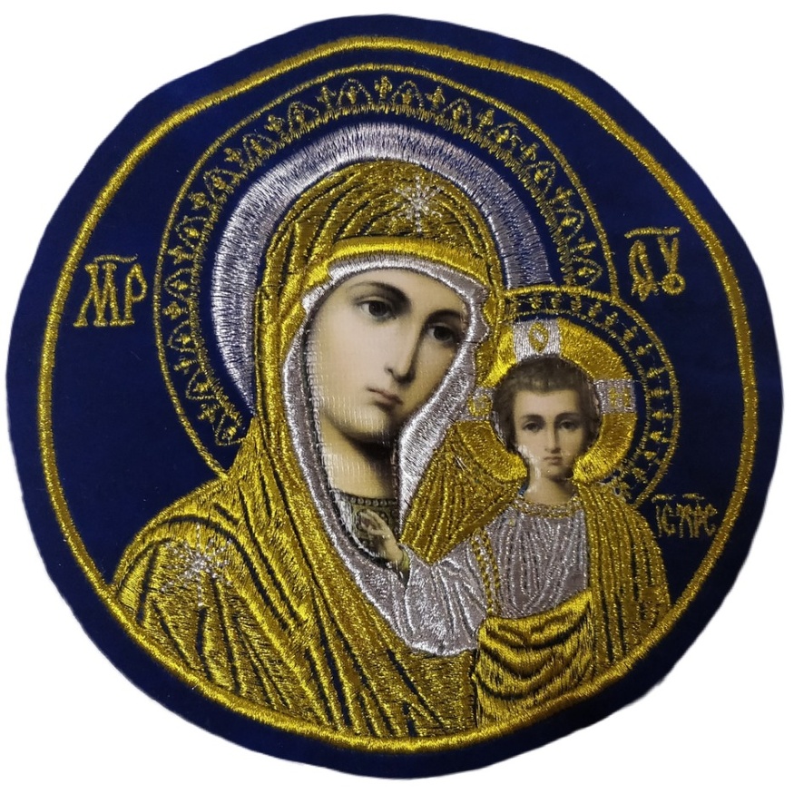 Icoana Maicii Domnului de Kazan