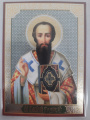 Icoană laminată Sfântul Vasile cel Mare. (S. F.)