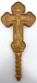 Cruce procesională de mână 35x16,5