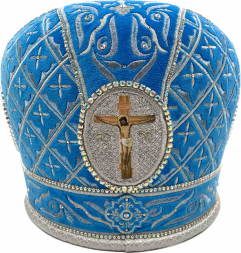 Mitra „Bizantină”