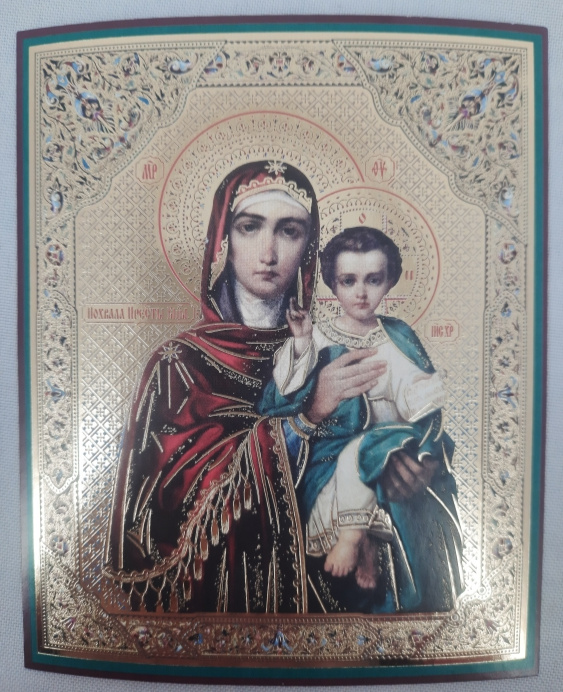 Icoana Laudă Preasfintei Născătoare de Dumnezeu