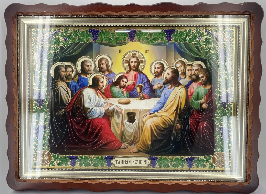 Icoană Cina cea de Taină 55x41cm, strugure, (K. R.)