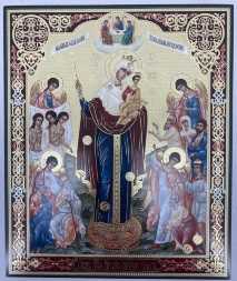 Icoana Maicii Domnului „Bucuria Tuturor celor Întristați” 24x20cm