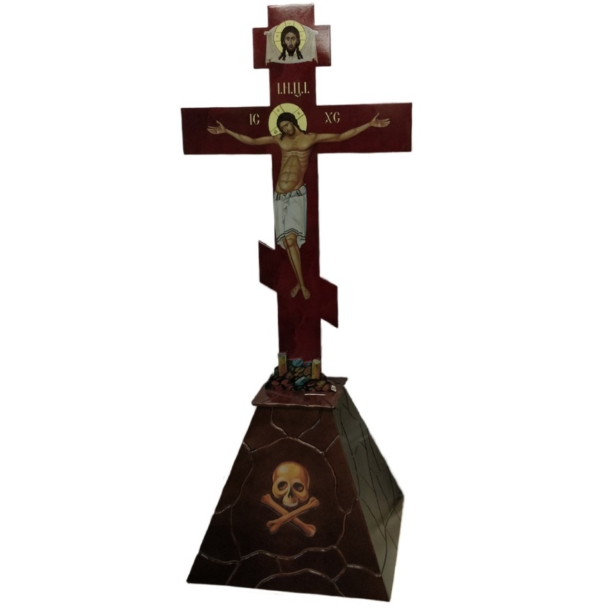 Răstignirea lui Iisus Hristos (tipăritură)