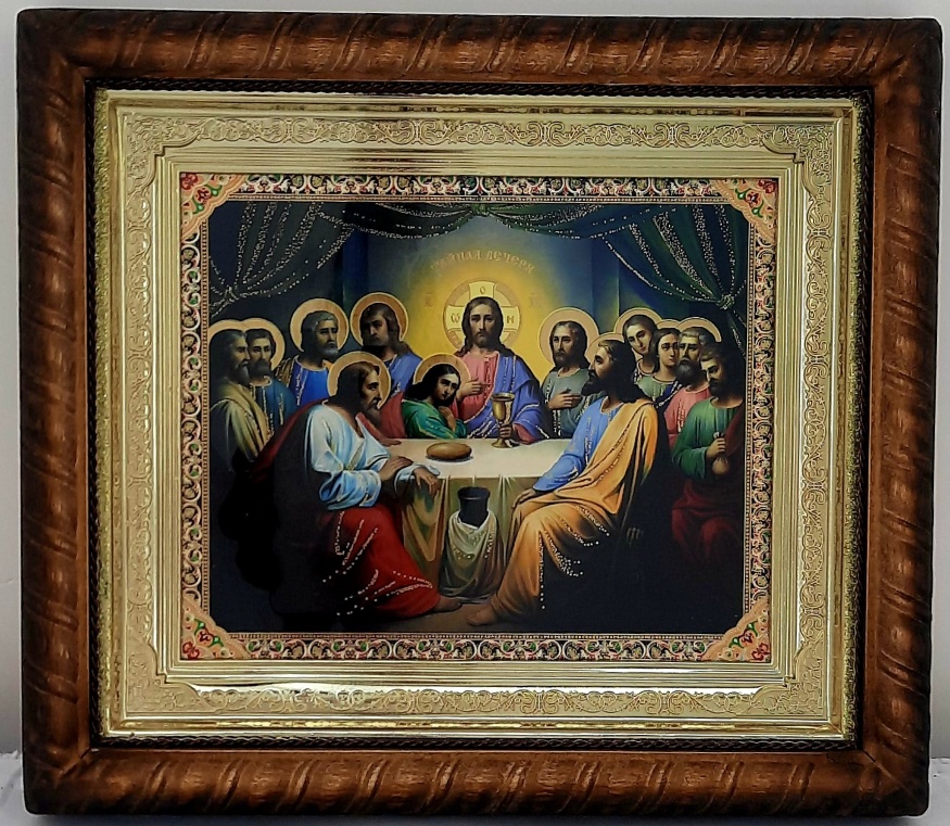 Icoană Cina cea de Taină No. 281 25x22cm